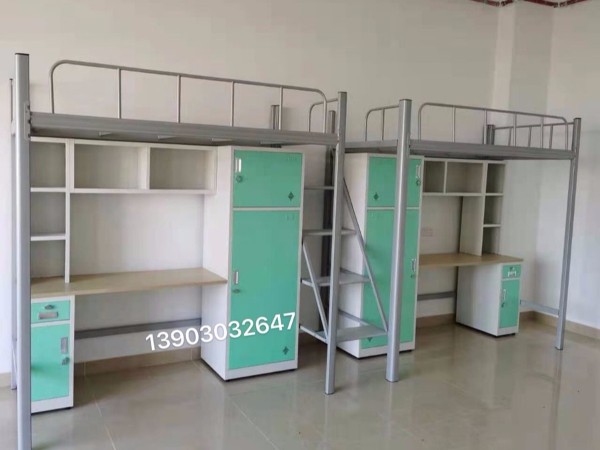 米兰app登录入口_米兰online(中国),大学公寓床定制,上床下桌,公寓床生产厂家 米兰app登录入口_米兰online(中国),大学公寓床定制,上床下桌,公寓床生产厂家