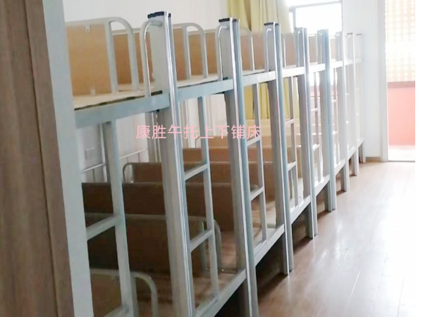 宿舍公寓床 宿舍公寓床